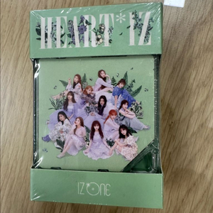 아이즈원 Heart Iz 키노앨범 그린 미개봉 이미지