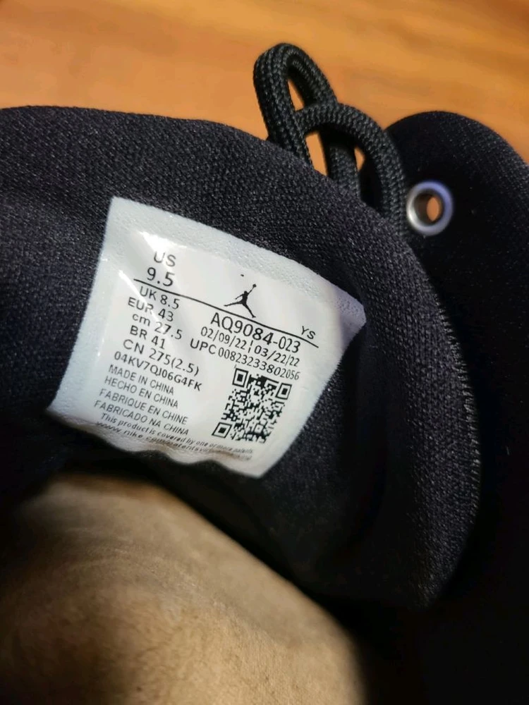 나이키 조던 맥스 아우라 신품 9.5 265mm 이미지