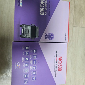 마이딘 MQ 500 3채널 128기가 이미지