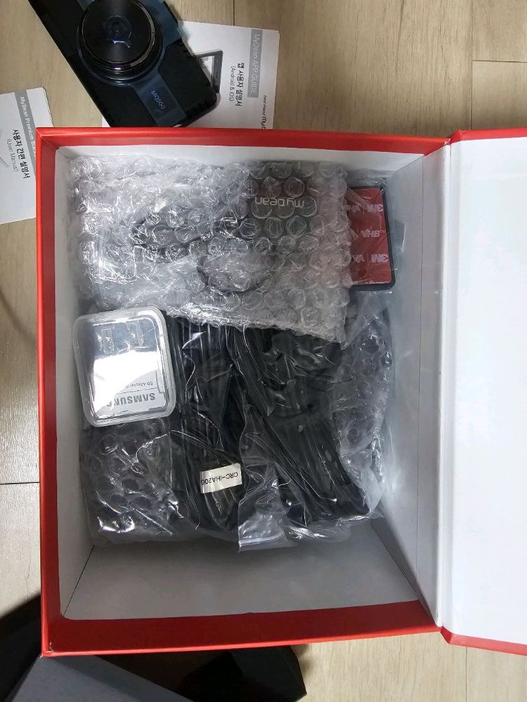 마이딘 MQ 500 3채널 128기가 이미지