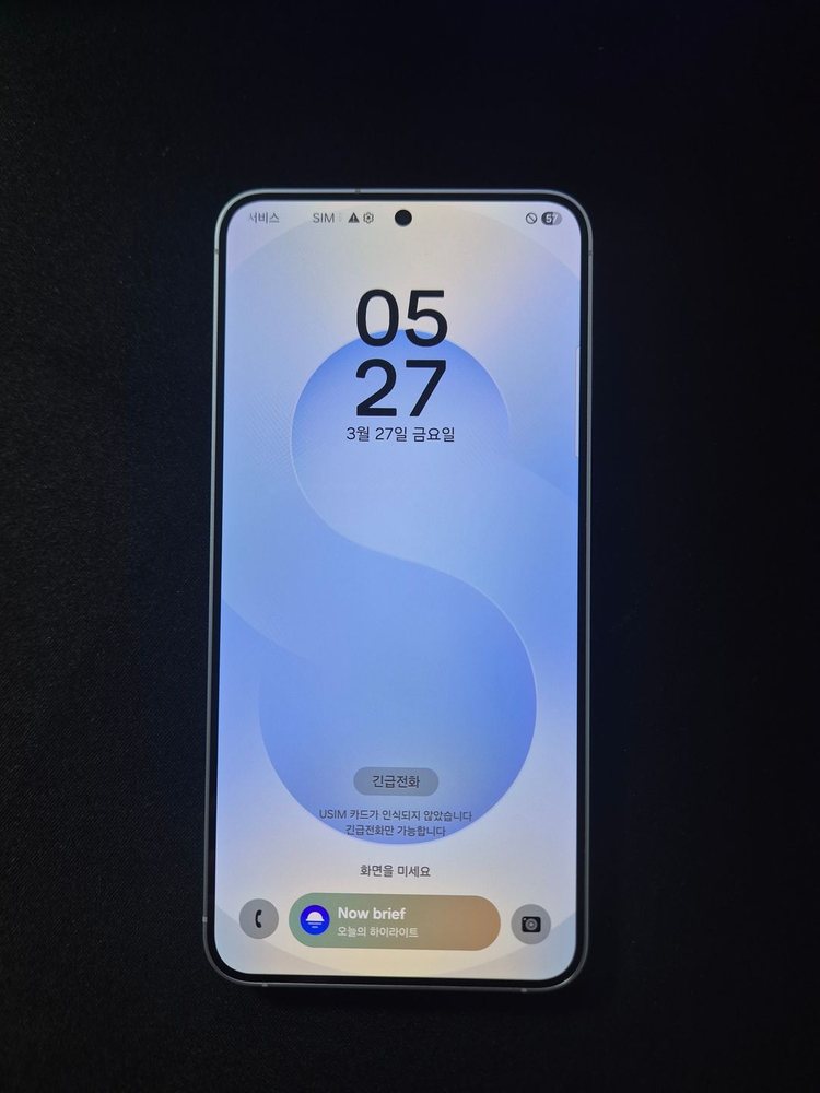갤럭시 S25 플러스 아이스블루 256G 이미지