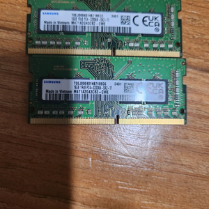 ddr4 16기가 3200 노트북 부품팝니다 이미지
