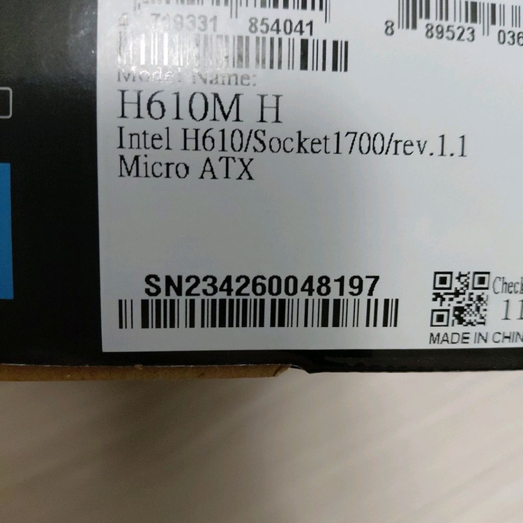 인텔 i3-12100 cpu 기가바이트 h610m d5 보드 이미지