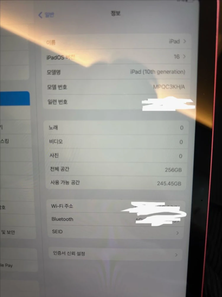 아이패드 10세대 256GB 핑크 이미지