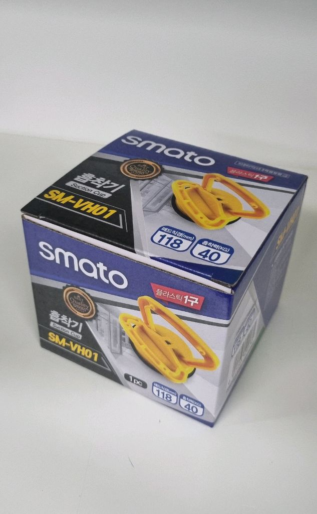 스마토(SMATO) 흡착기 SM-VH01 팝니다 이미지
