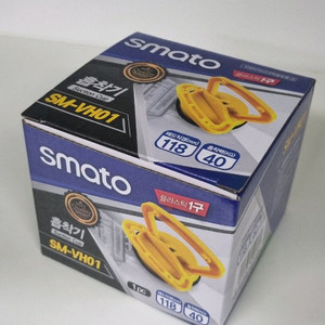 스마토(SMATO) 흡착기 SM-VH01 팝니다 이미지