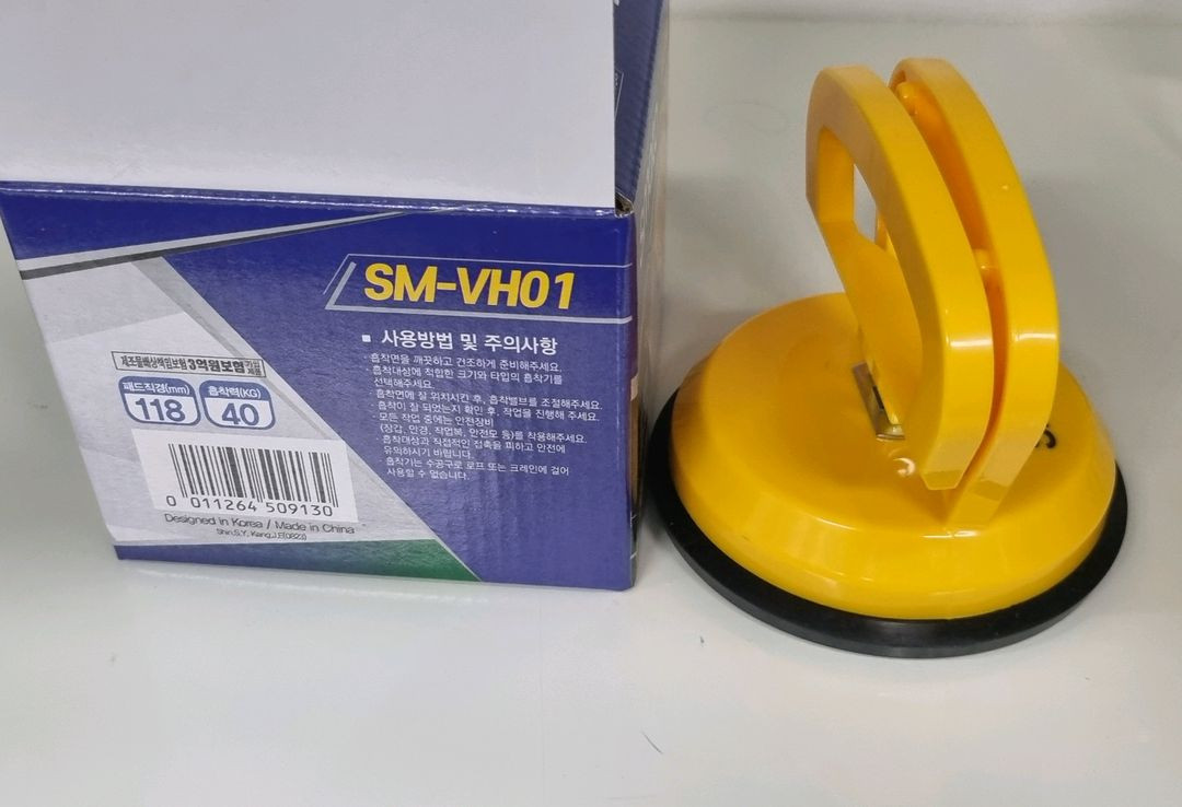스마토(SMATO) 흡착기 SM-VH01 팝니다 이미지