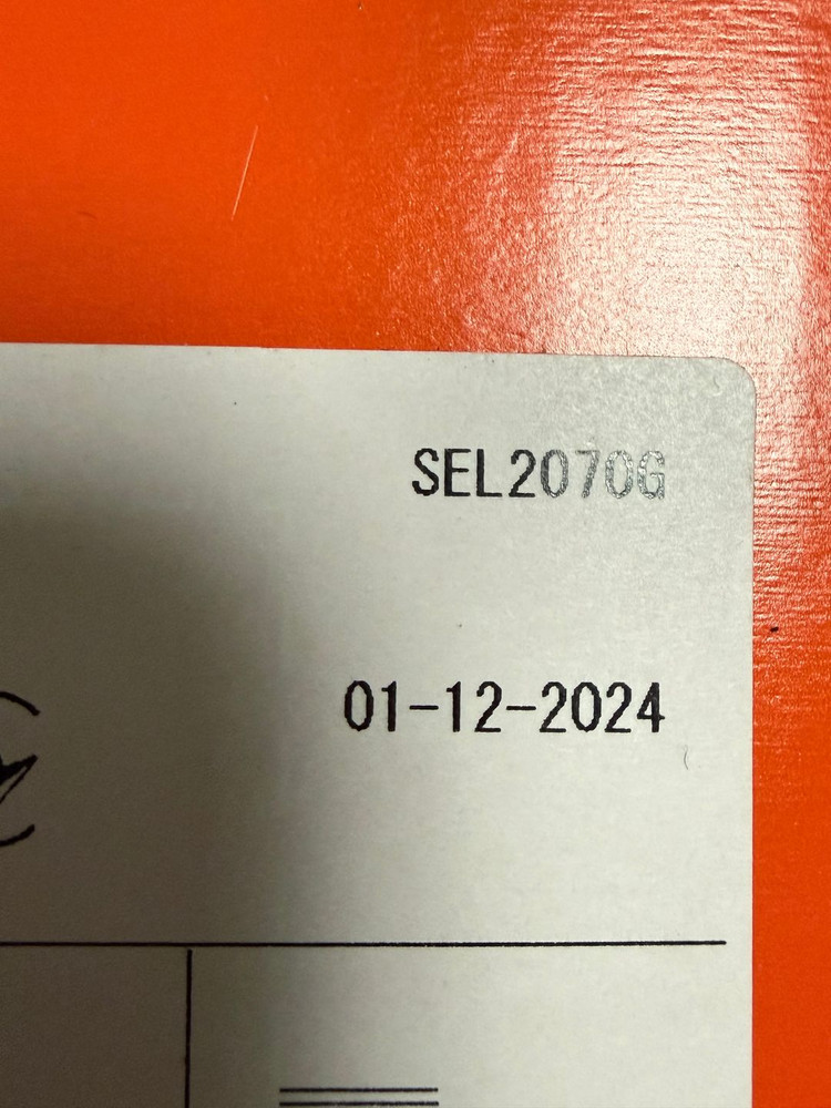 a7c2, 20-70g 일괄 판매 이미지