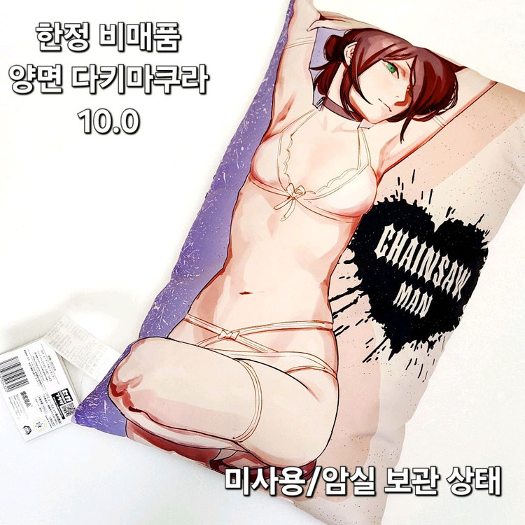 체인소맨 레제 빅타올 포스터 다키마쿠라 피규어 아크릴 이미지