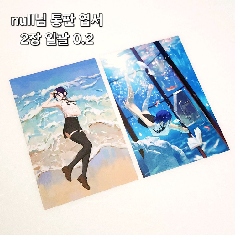 체인소맨 레제 빅타올 포스터 다키마쿠라 피규어 아크릴 이미지