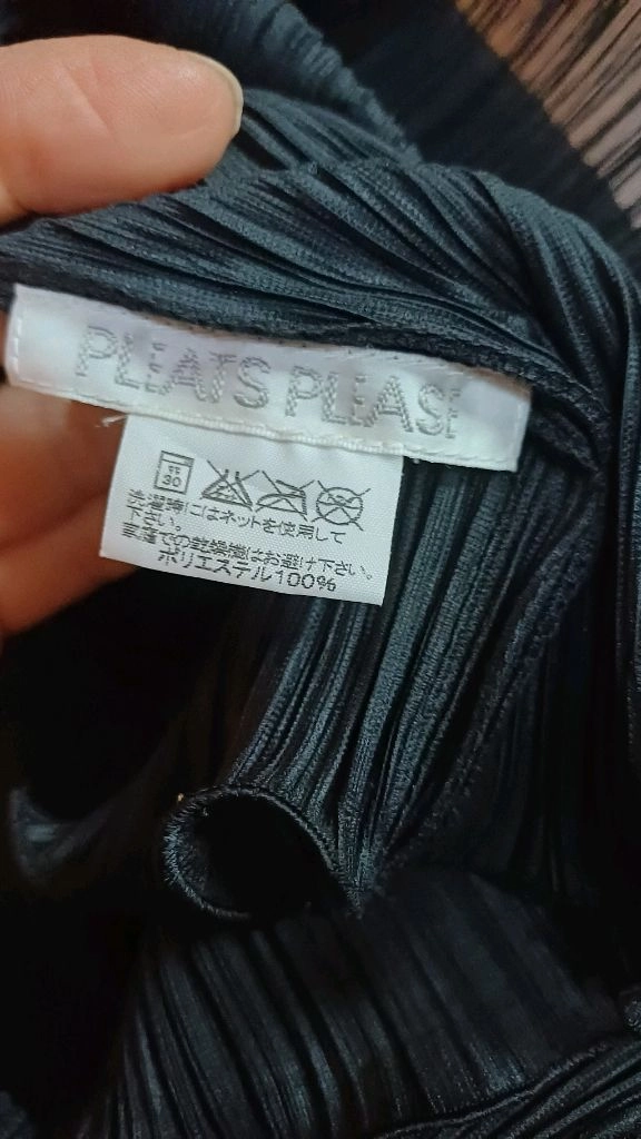 이세이미야케 fete가디건 플리츠플리츠 이미지
