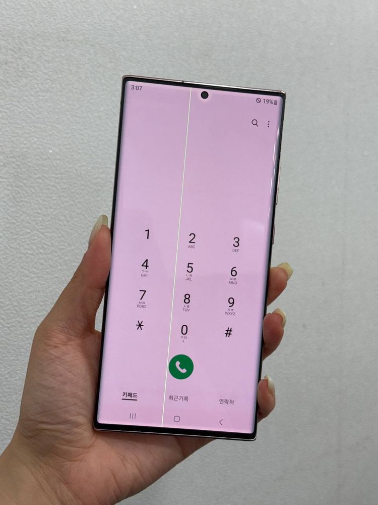 갤럭시노트20울트라 브론즈 256 Y1824 이미지
