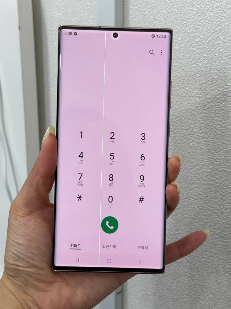 갤럭시노트20울트라 브론즈 256 Y1824 이미지