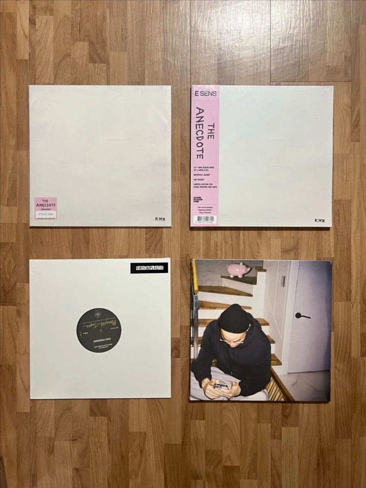 이센스 (E-sens) - The enecdote, Marigold tapes, 저금통 한정반 LP, CD 판매 이미지