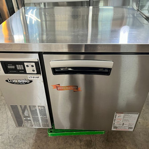 테이블냉동고 900 간냉식 라셀르 LT-914F 업소용 서브용 보조용 1도어 카페 이미지