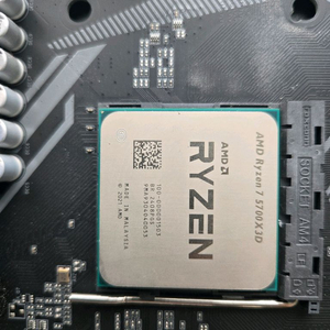 라이젠7 CPU 5700x3d 이미지