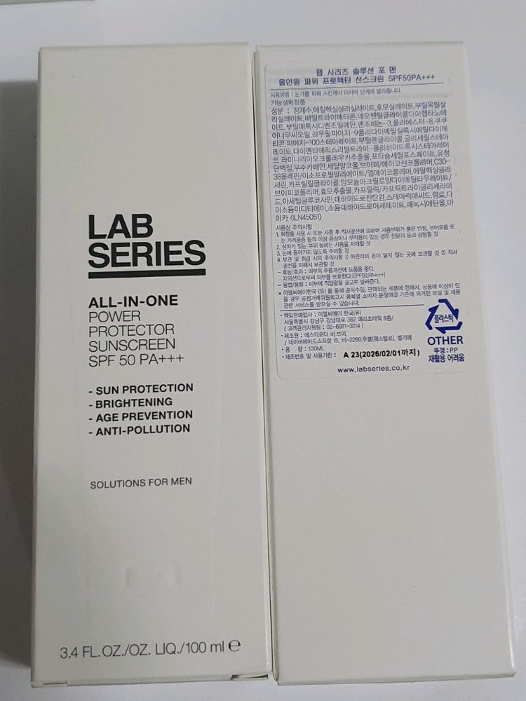 랩시리즈솔루션 포 맨 올인원 파워 프로텍터 선스크린 이미지