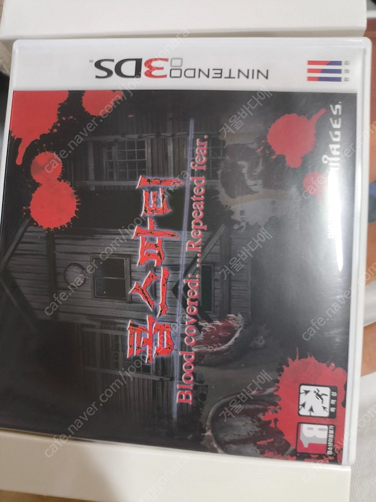 닌텐도 3ds 콥스파티 한정판 이미지