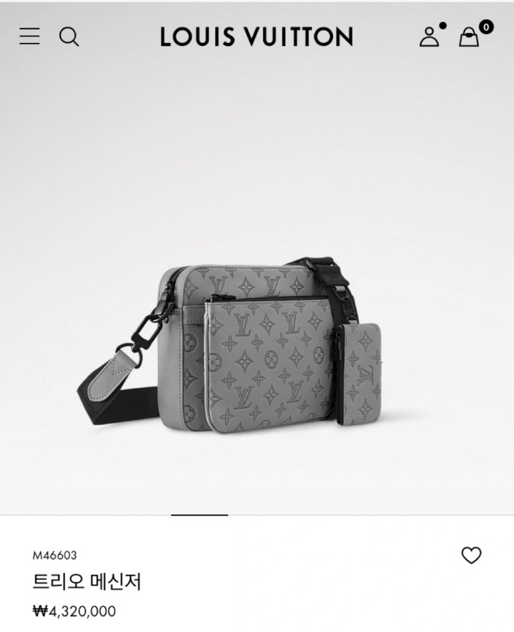 루이비통 트리오 메신저백 이미지