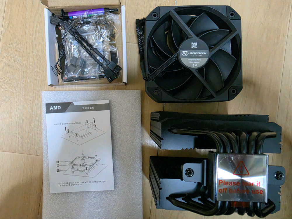 3RSYS Socoool RC1900N CPU 공냉쿨러 이미지