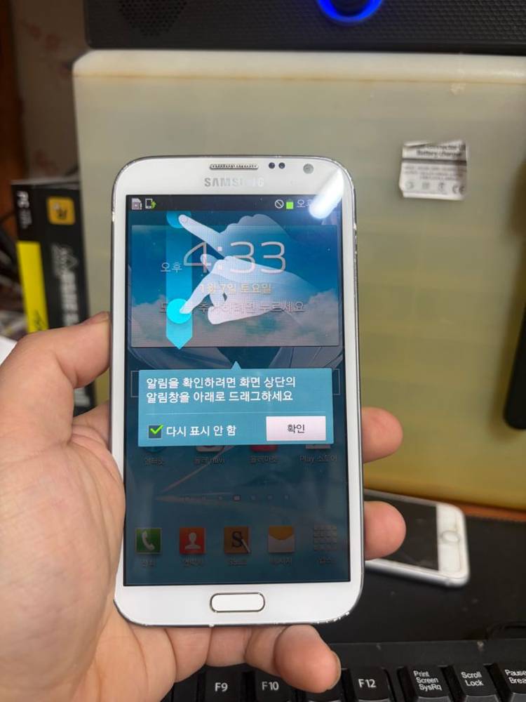 shv-e250k 갤럭시노트2 이미지
