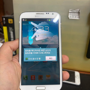 shv-e250k 갤럭시노트2 이미지