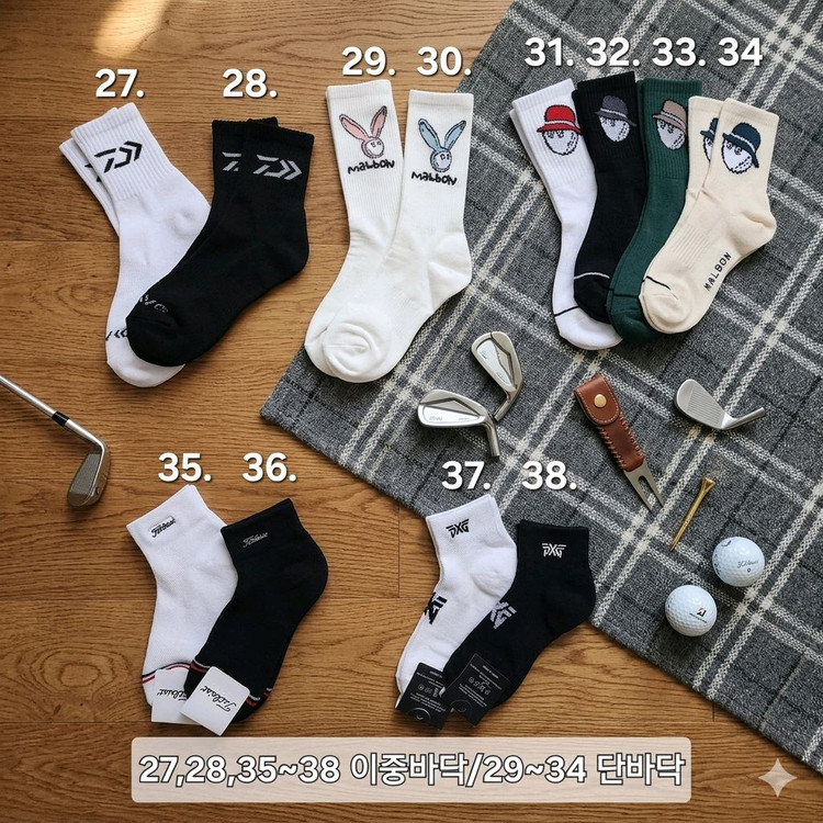 말본 타이틀 pxg 골프양말 (5+1 이벤트!) 이미지