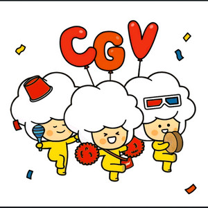 신세계 2D CGV1+1 할인쿠폰 + 콤보50% 할인쿠폰세트 6월30일 이미지