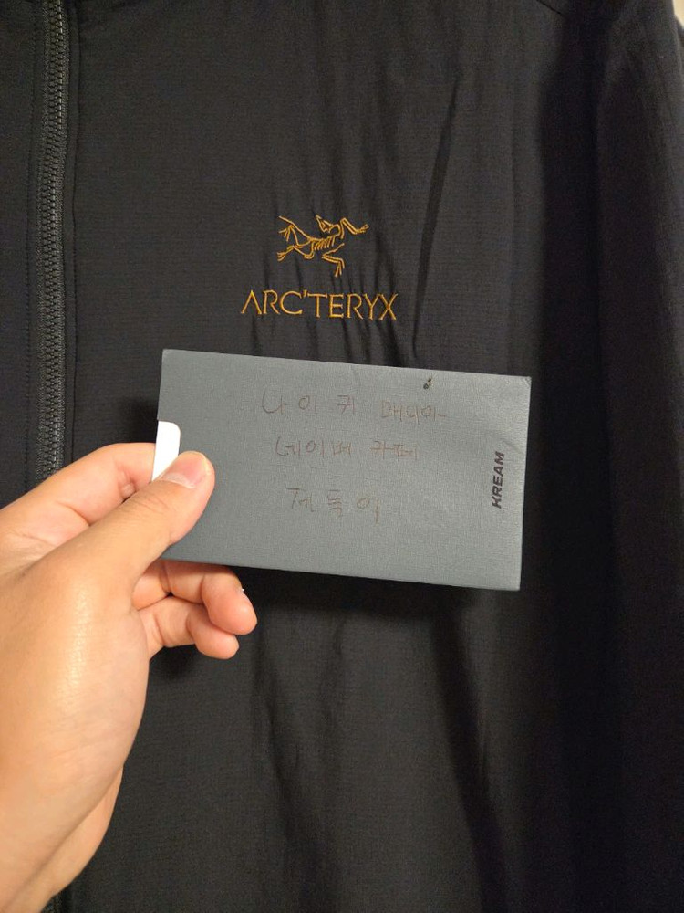 [XL]아크테릭스 아톰lt 후디 24k 블랙 이미지