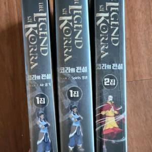 코라의 전설 DVD 이미지