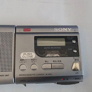 SONY M-950 마이크로 워크맨 작동품 이미지