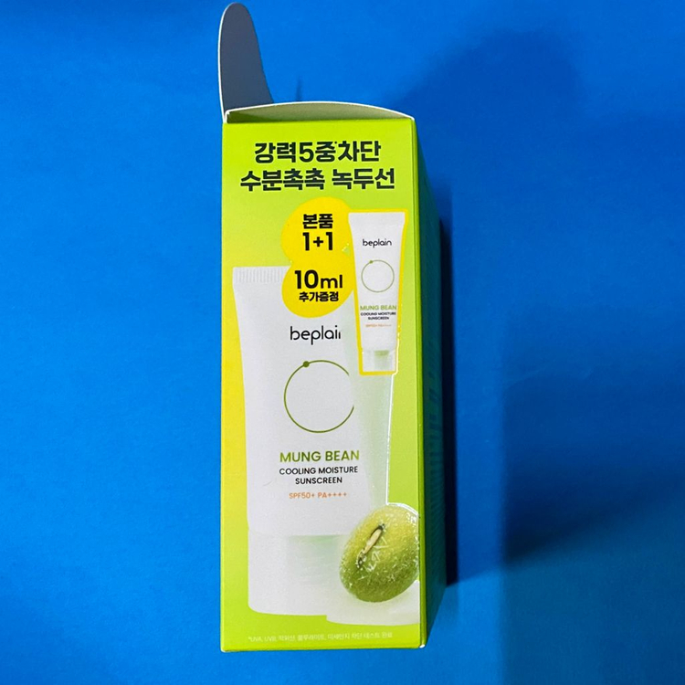 [새제품]비플레인2세대 아이스녹두/쿨링선크림50+50+10ml 이미지
