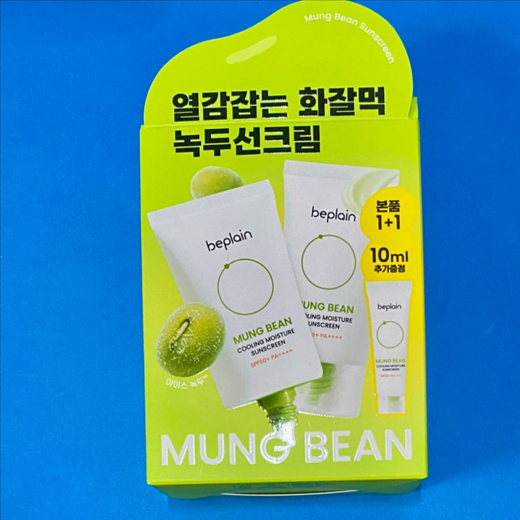[새제품]비플레인2세대 아이스녹두/쿨링선크림50+50+10ml 이미지