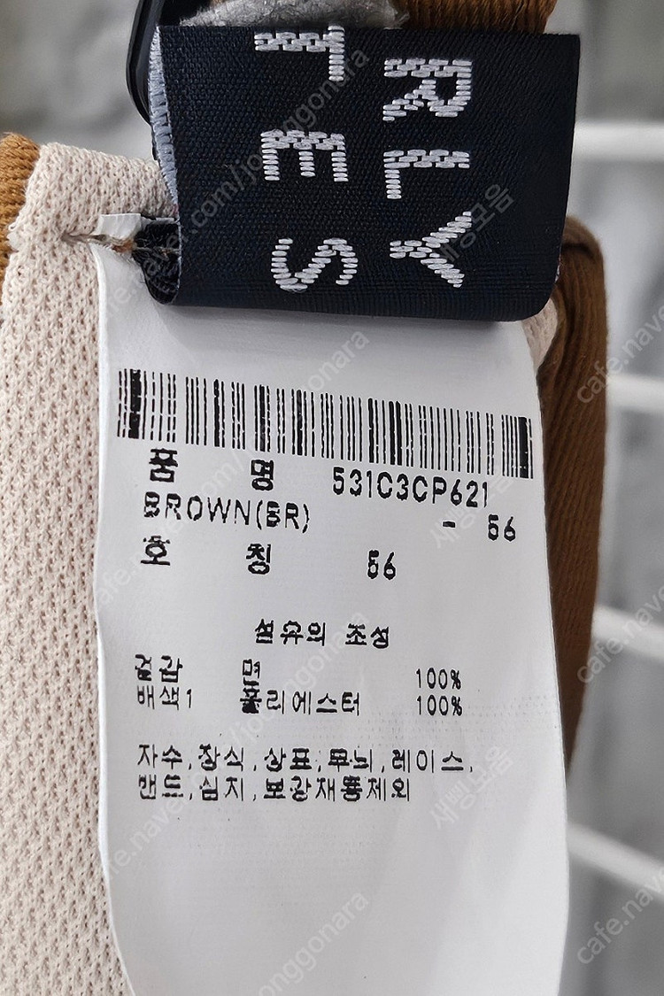 파리게이츠 여름골프모자 56 썬캡 썬바이저 공용 KF96 이미지