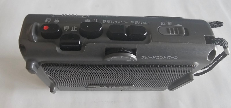 SONY TCS-60 워크맨 작동품 이미지
