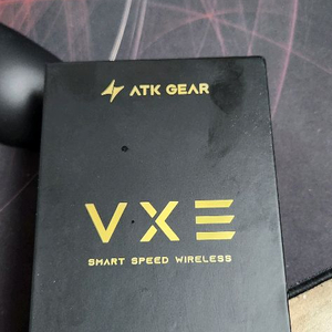 vxe r1 promax 이미지