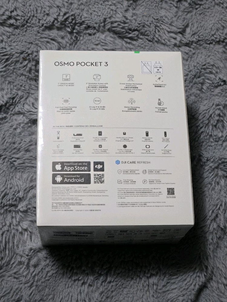 (미개봉)DJI 오즈모 포켓3 크리에이터 콤보 새상품 이미지