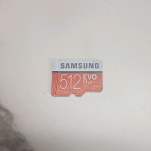 삼성 SD카드 EVO PLUS 512gb 이미지