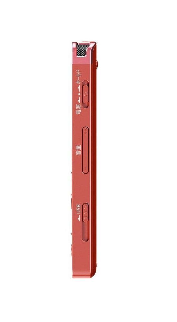 소니 ICD-UX560F 디지털 보이스 레코더 이미지