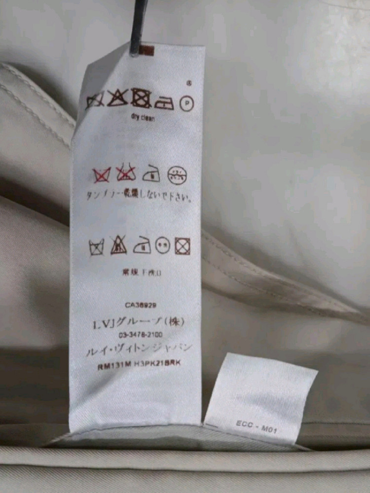 [정품 파격가 남성용] 루이비통 더블 하프 자켓 52사이즈 샤넬 구찌 펜디 프라다 에르메스 디올 버버리 톰포드 키톤 이미지