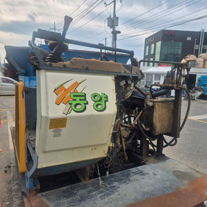 소형 트랙터용 배토기 이미지