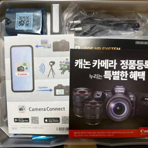 캐논 eos r6m2 이미지