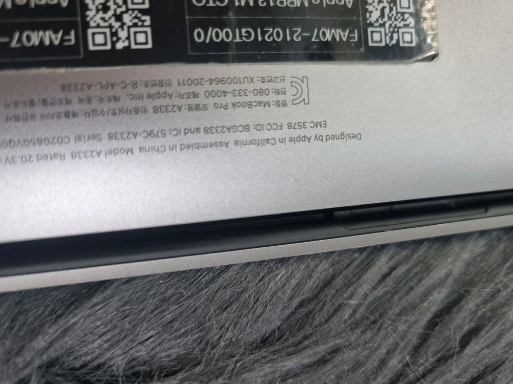 애플 맥북프로 실버 15인치 ssd1tb RAM 16GB 이미지