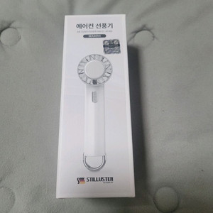손선풍기 휴대용선풍기 이미지