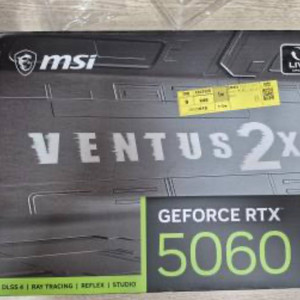 [MSI] 지포스 RTX 5060 벤투스 2X OC D7 8GB 이미지