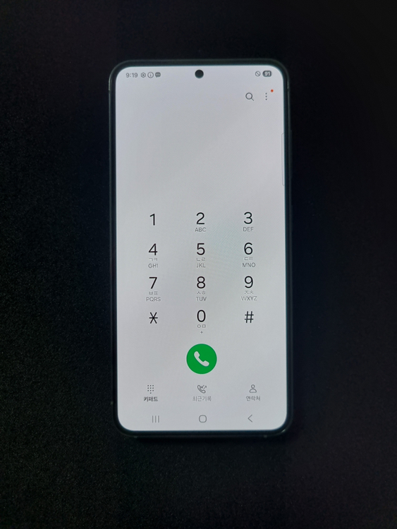 S급) 갤럭시 S23 그린 512GB 판매 이미지