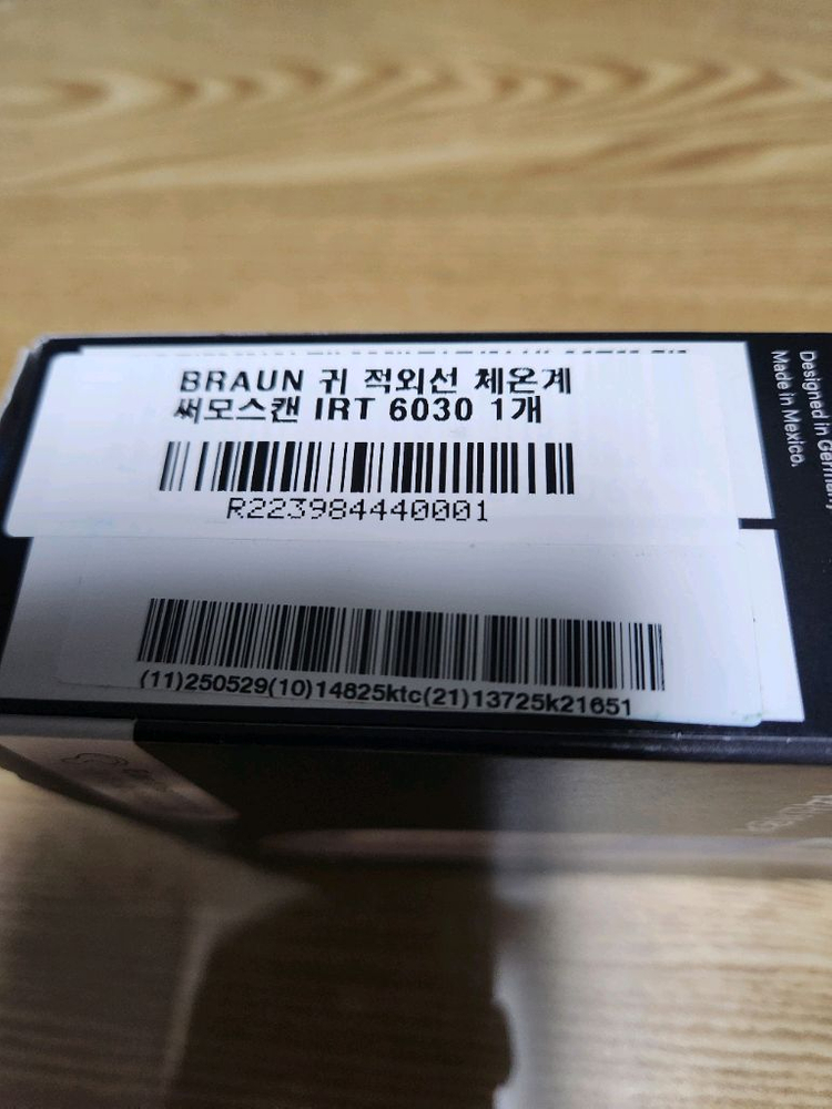브라운 귀 체온계 IRT6030 이미지