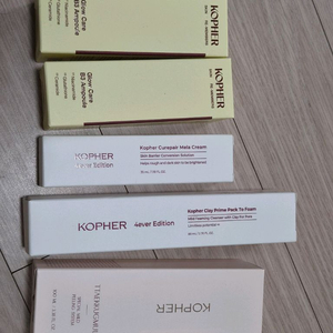 코페르5종 새상품 일괄 4만 이미지