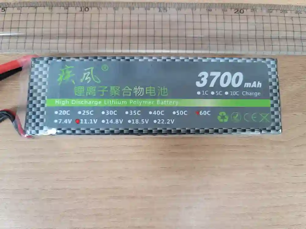Lii-S8 멀티 배터리 충전기 AAA 18650 등 여러가지 호환 라이칸 L4 3700mAh 11.1V 리튬폴리머 이미지