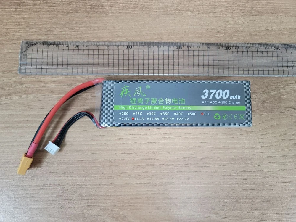 Lii-S8 멀티 배터리 충전기 AAA 18650 등 여러가지 호환 라이칸 L4 3700mAh 11.1V 리튬폴리머 이미지
